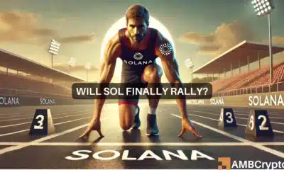 Solana