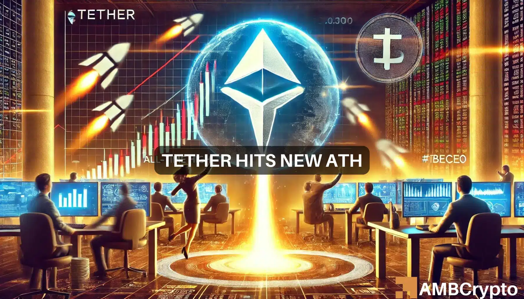 Tether