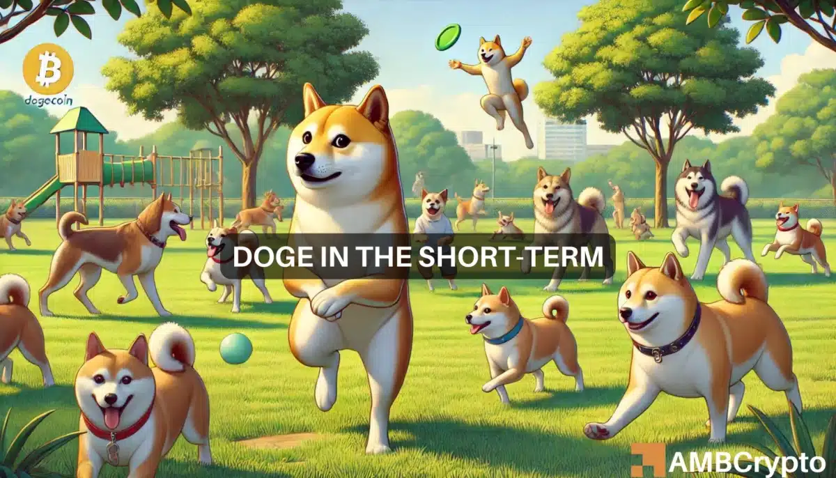 Dogecoin