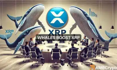 XRP