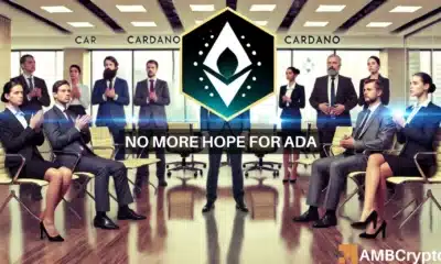 Cardano