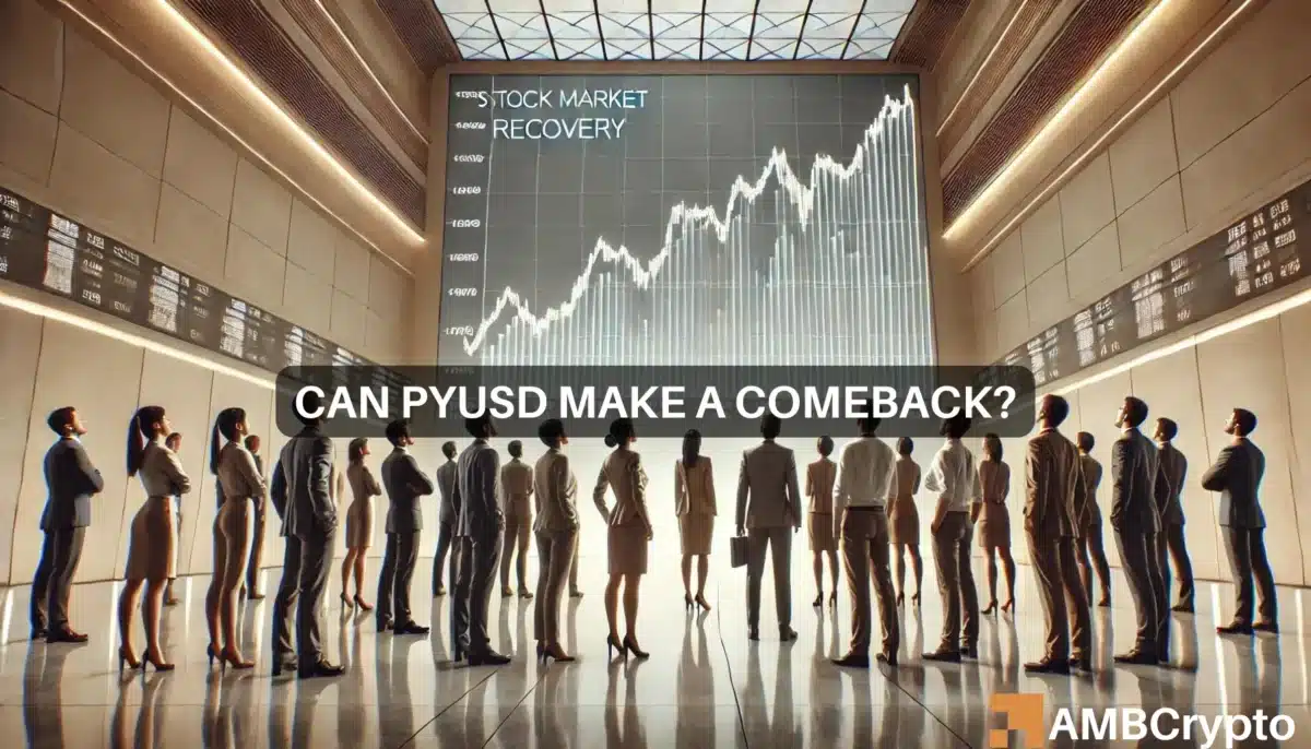 PYUSD