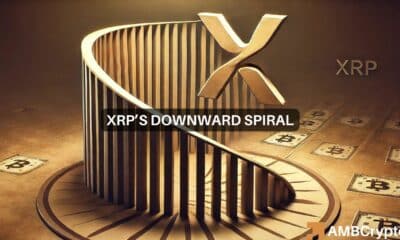 XRP