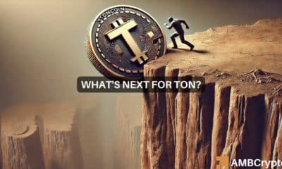 Toncoin