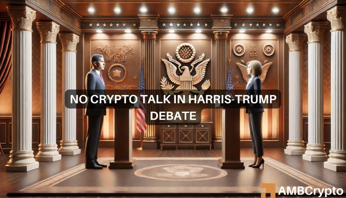 Harris-Trump debate