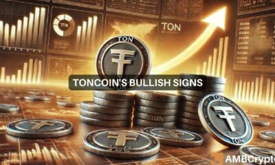 Toncoin