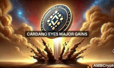 Cardano