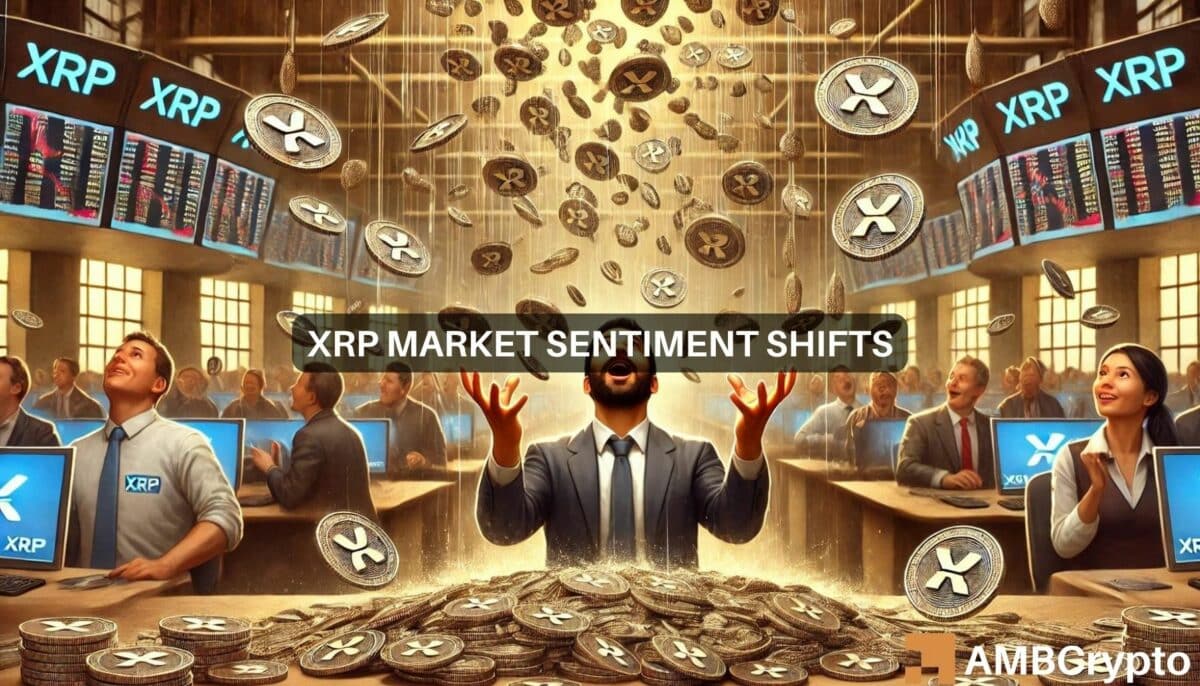 XRP