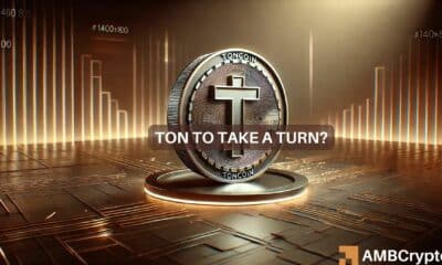 Toncoin