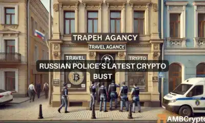 Russian Police's latest crypto bust