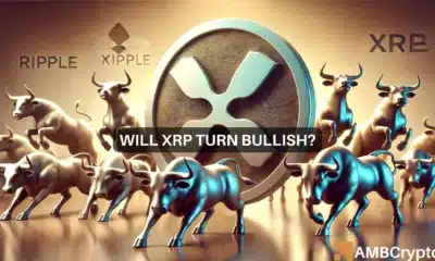 xrp