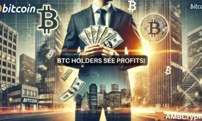 Bitcoin profitability soars to 84%: Should you take profits?