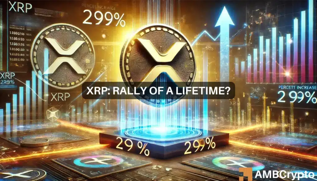 XRP