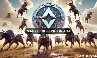 Cardano ADA