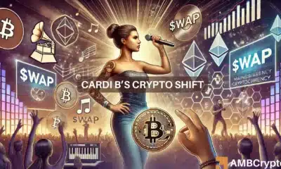 Why the crypto community is uncertain about Cardi B's WAP memecoin