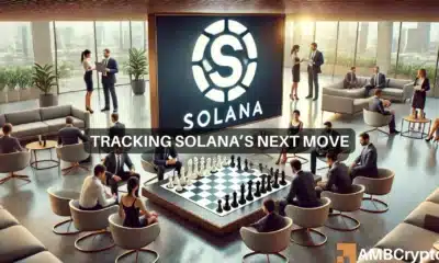 Solana