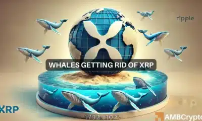 XRP