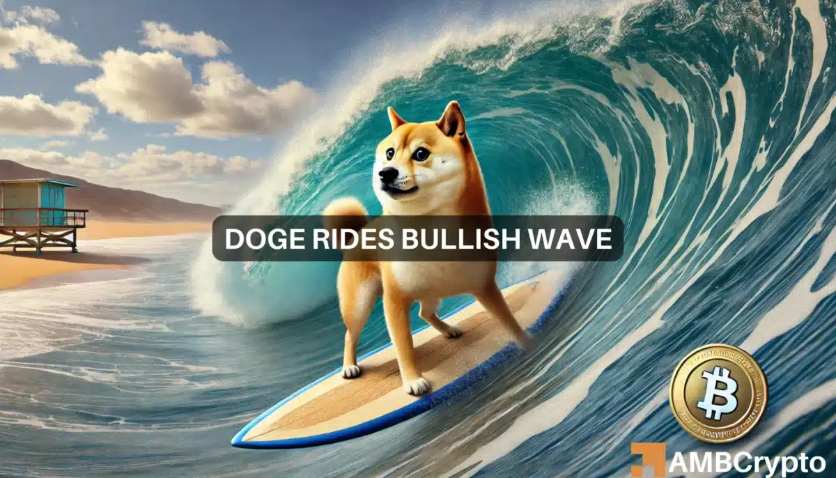 Dogecoin