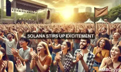 Solana