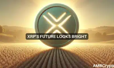 XRP