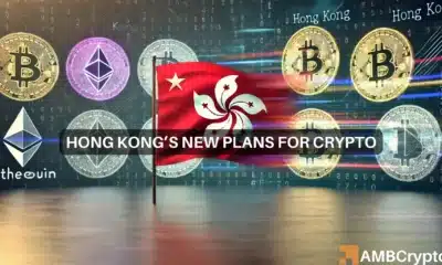 Hong Kong's new plans for crypto