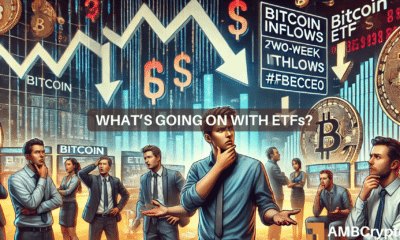 Bitcoin ETFs see outflows once again - 'Becoming comical now'