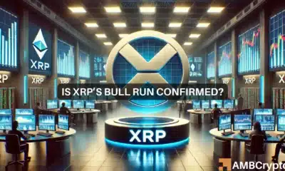 XRP's next move - Will its upcoming golden cross trigger a hike to $0.55?