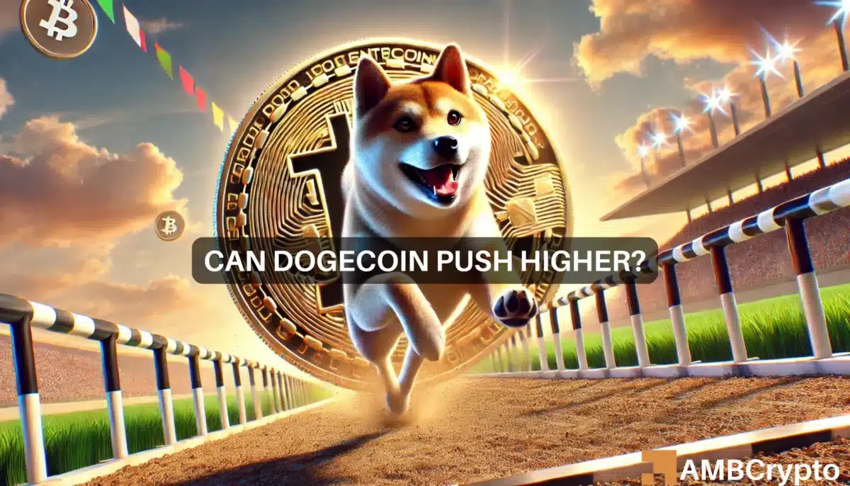 Dogecoin