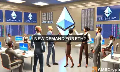 Ethereum