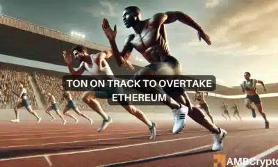 TON to overtake ETH