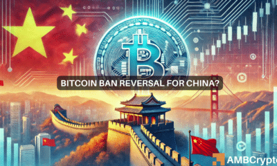 China Crypto