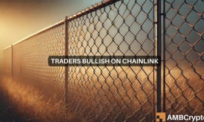 Chainlink