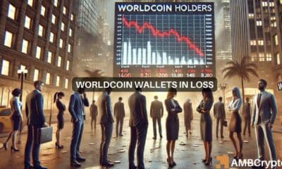 Worldcoin