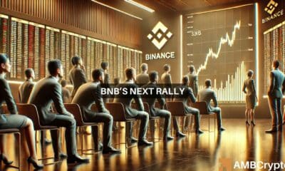 Binance Coin