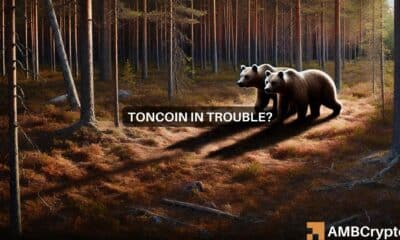 Toncoin