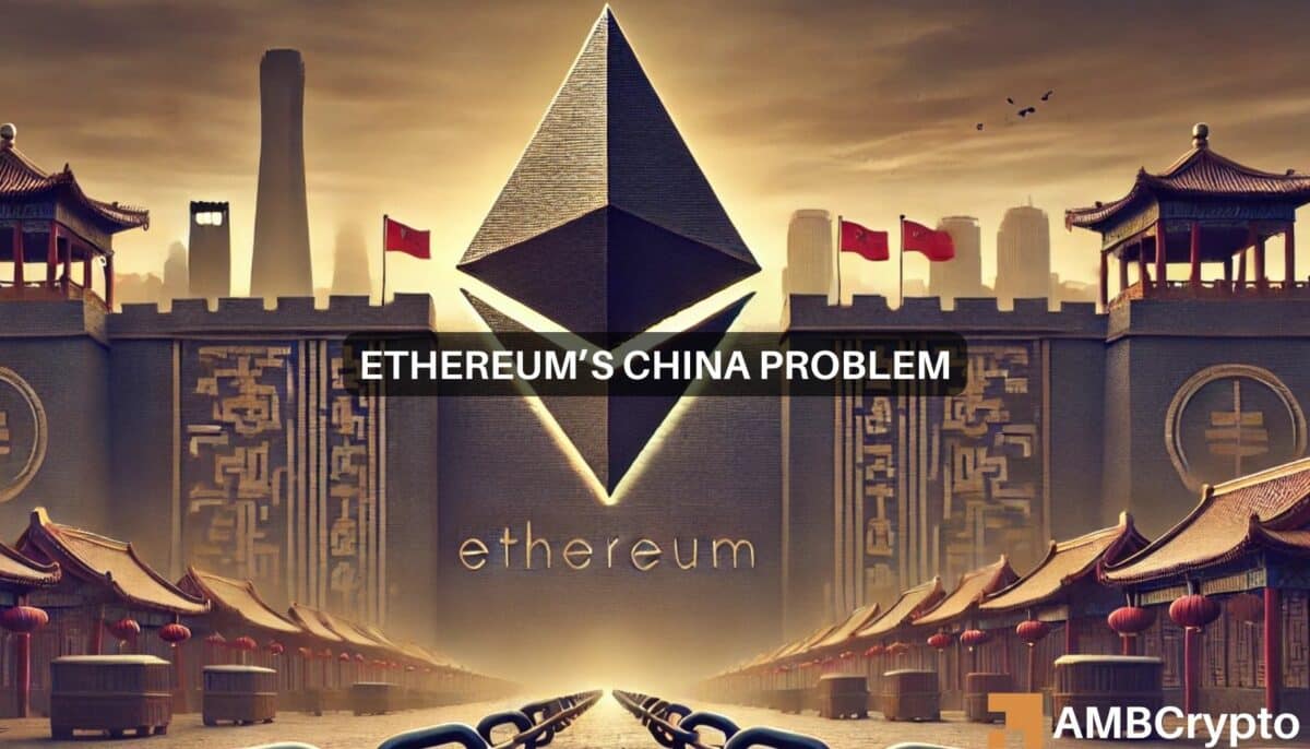 Ethereum