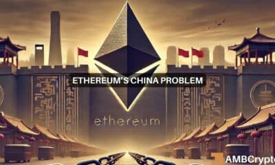 Ethereum