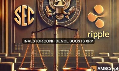 XRP