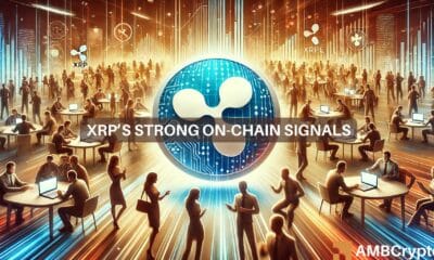 xrp