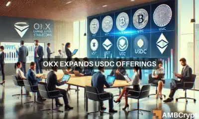 OKX expands USDC offerings