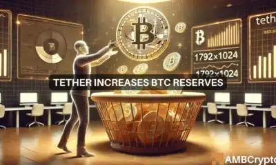 Tether increases BTC reserves