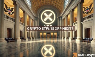 XRP ETF