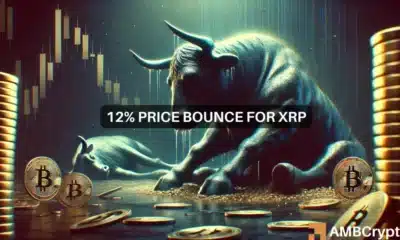 XRP selling pressure is at an end- here's why a price bounce is likely