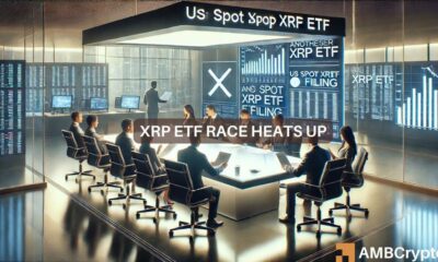 XRP ETF