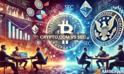 Crypto.com SEC