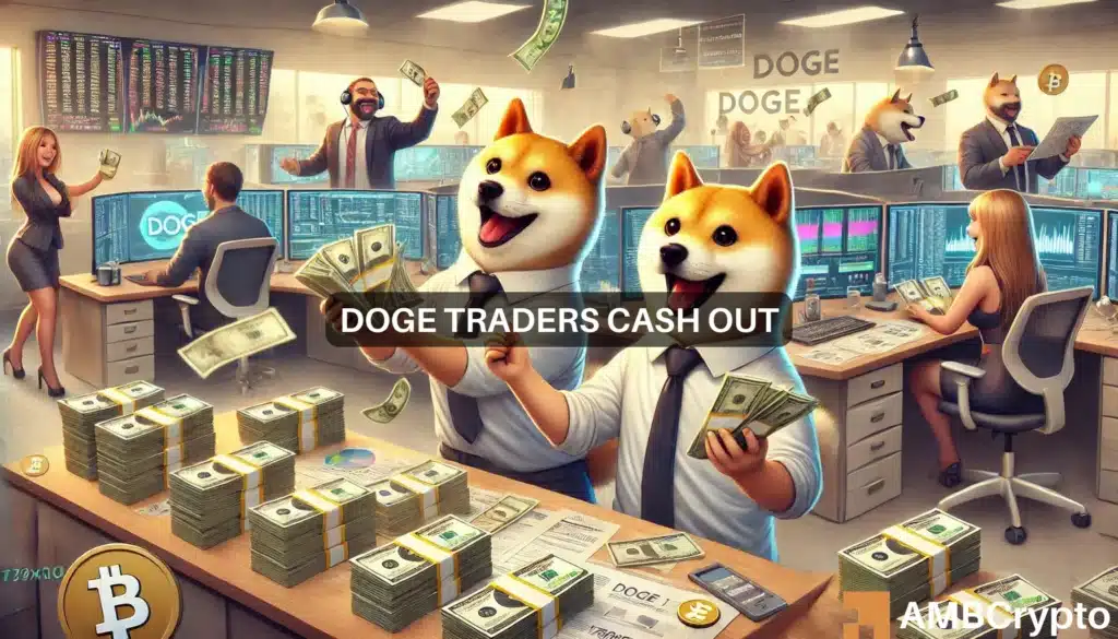 DOGE