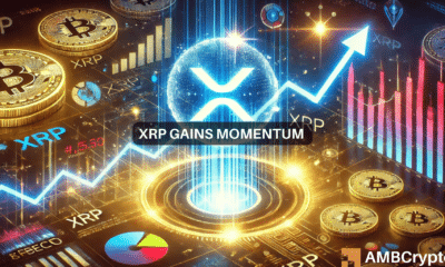 xrp