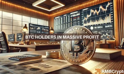 Bitcoin gets stronger support, with almost all holders now in profit