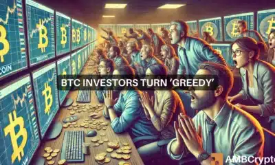 Bitcoin investors turn greedy