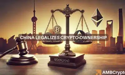 China legalizes crypto ownership